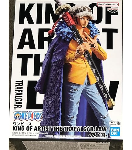 BANPRESTO - ワンピース　フィギュア BANPRESTO ONE PIECE FILM RED DXF THE GRANDLINE MEN vol.7